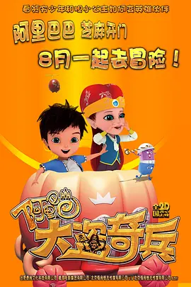 午夜婷婷网