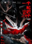 小苮h性8电台